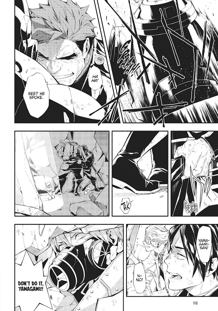 Page 95