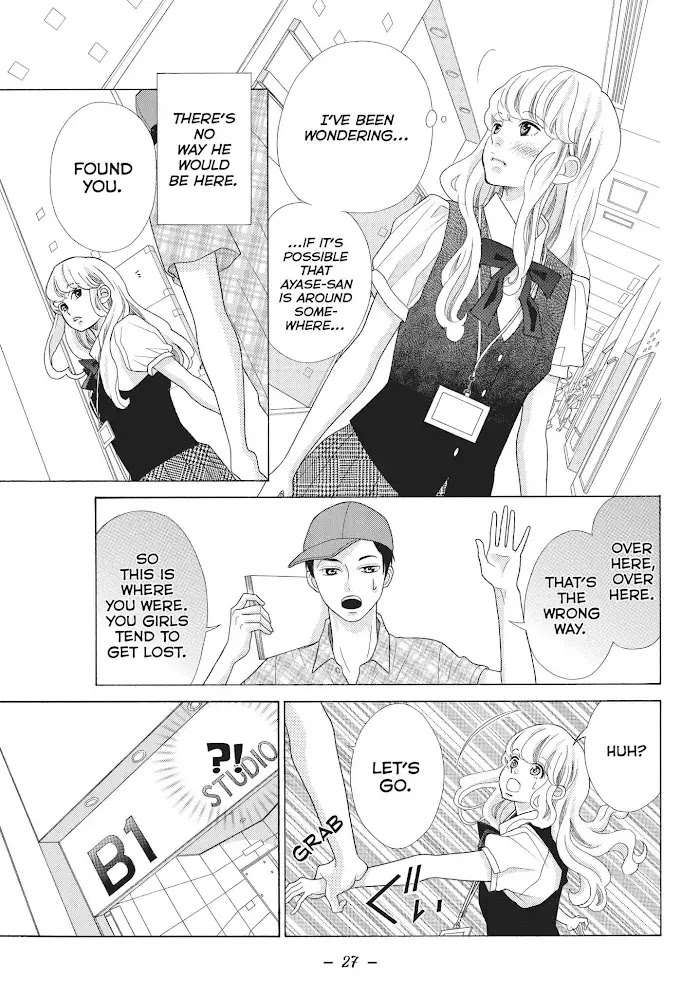 Page 27