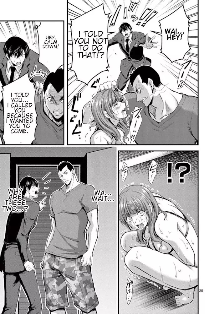 Page 25
