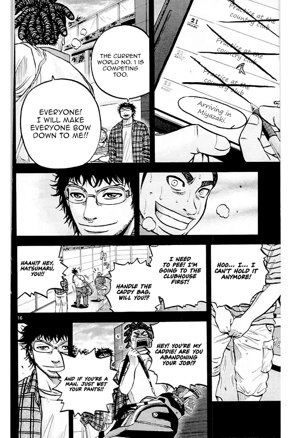 Page 17