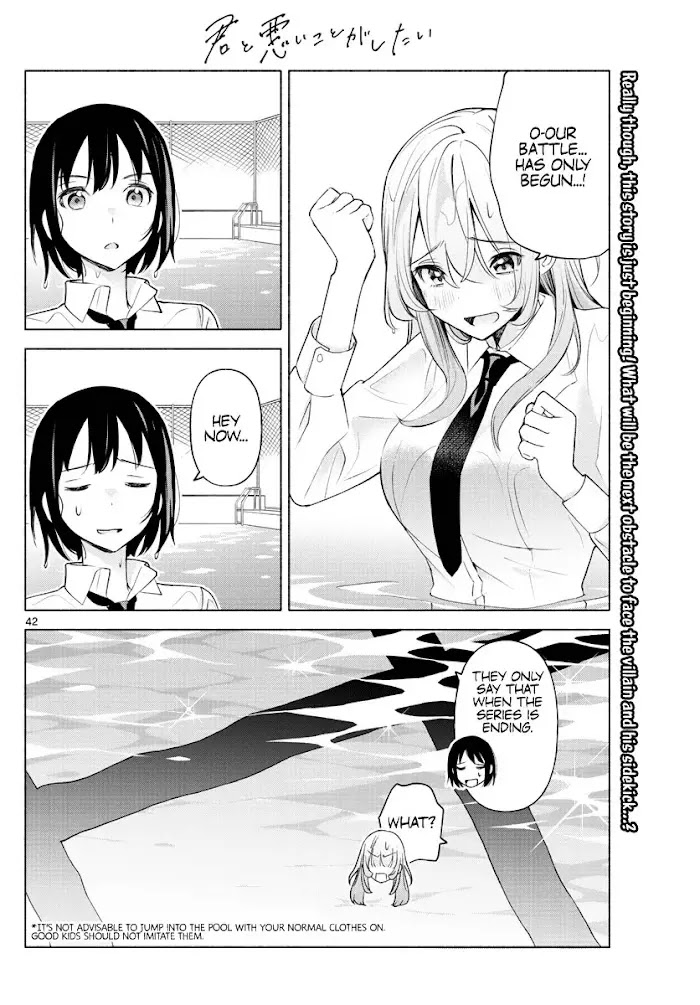 Page 42