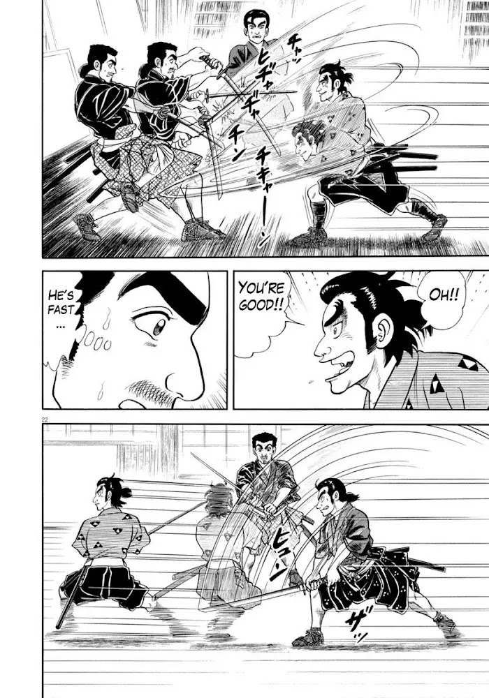 Page 22