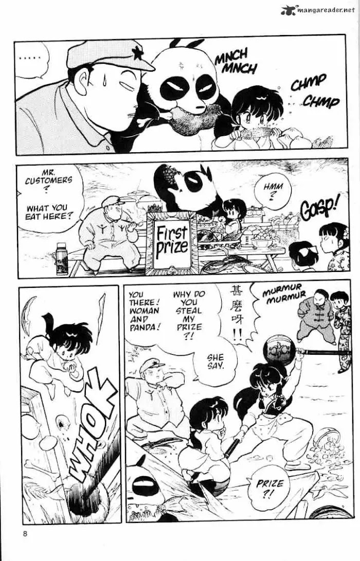 Page 96