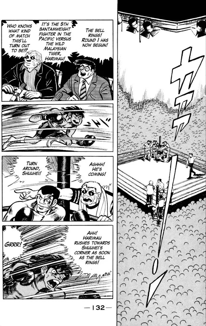 Page 132