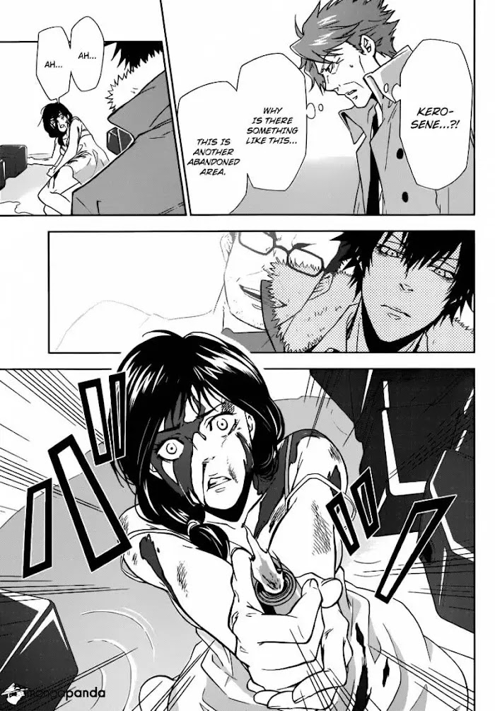 Page 71