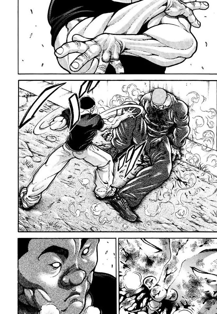 Page 123