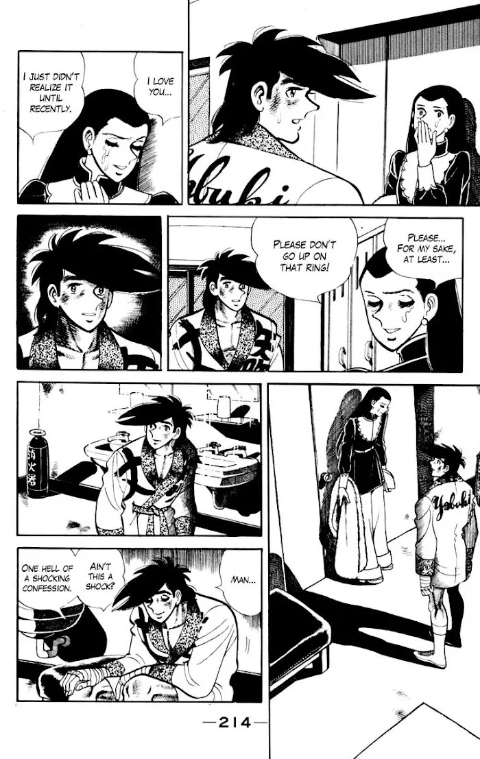 Page 214