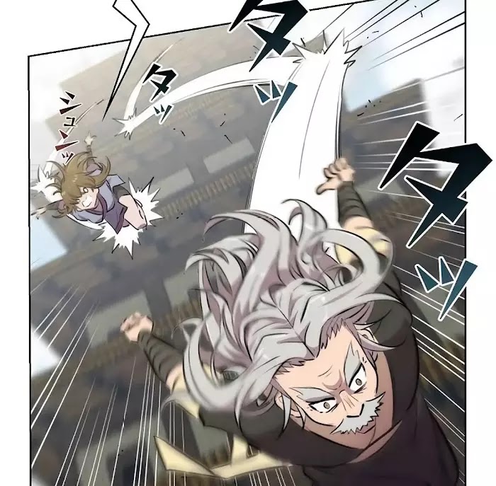 Page 246