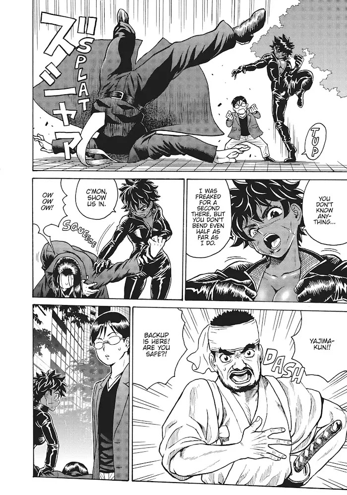 Page 27