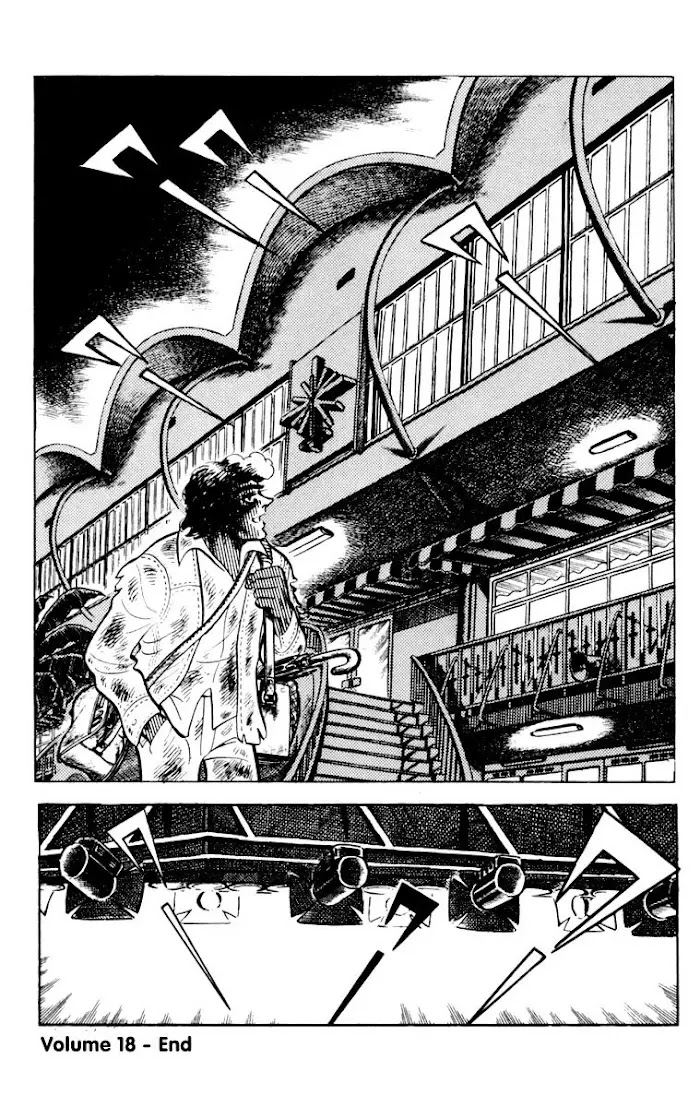 Page 232