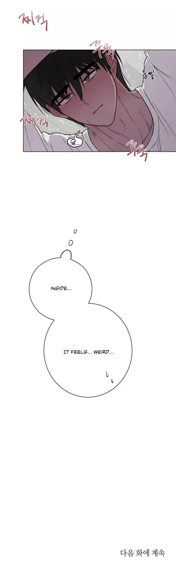 Page 212