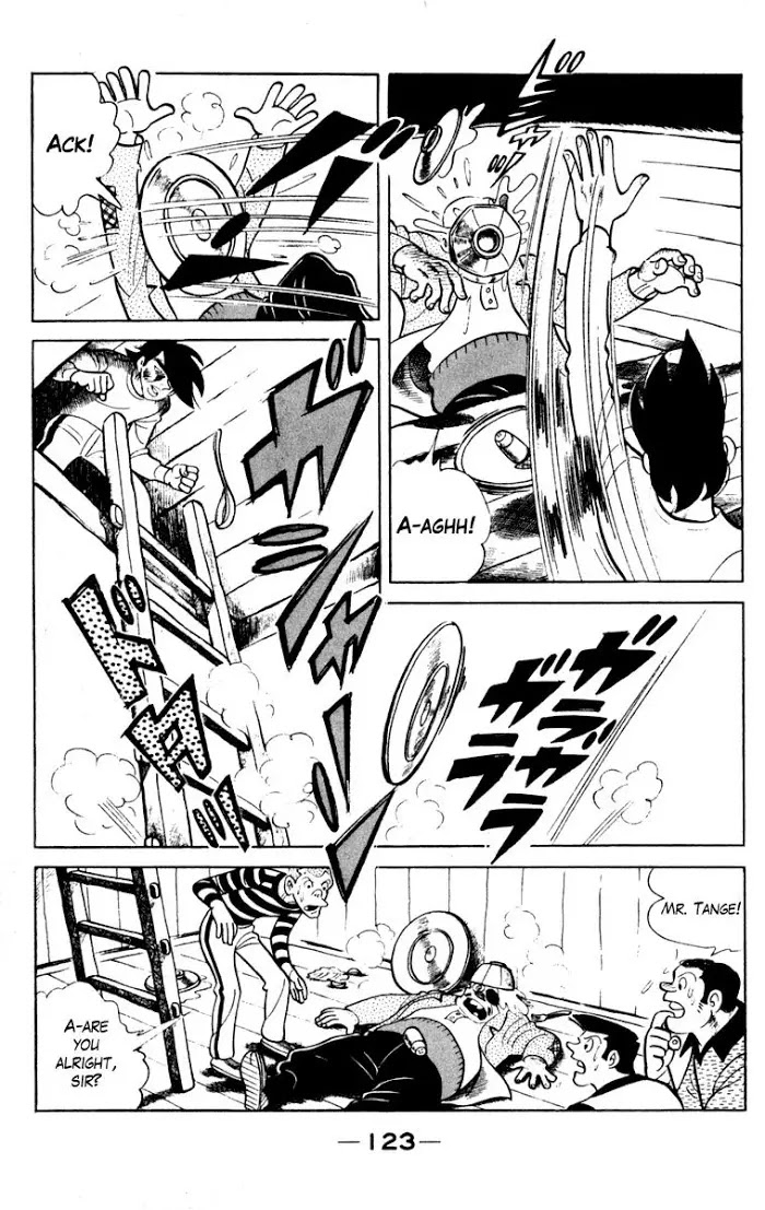 Page 83