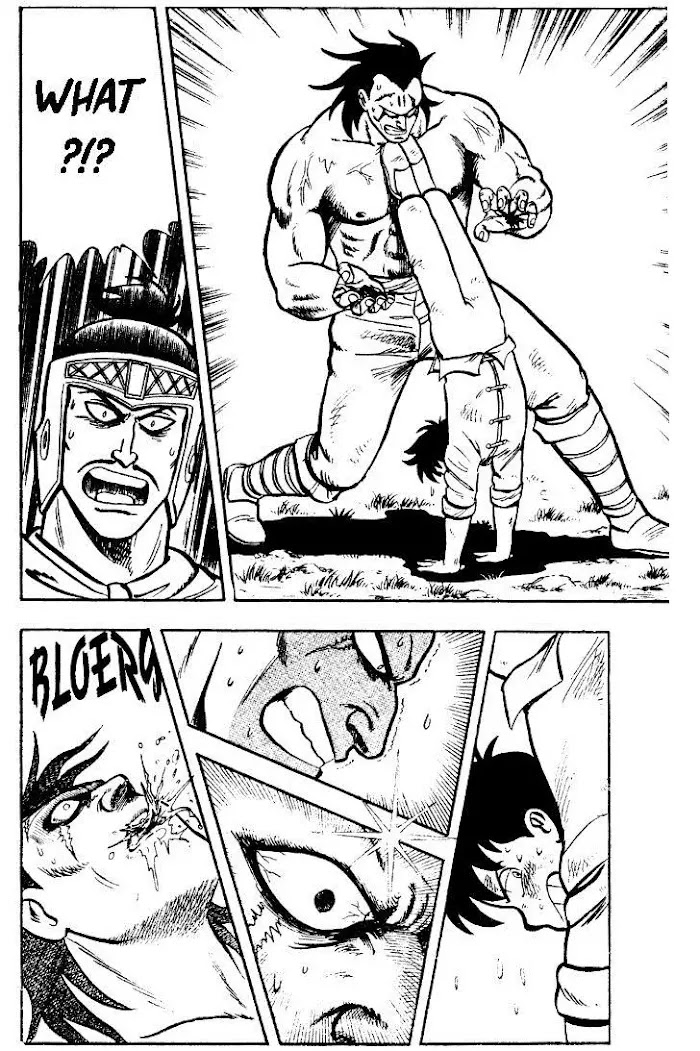 Page 105