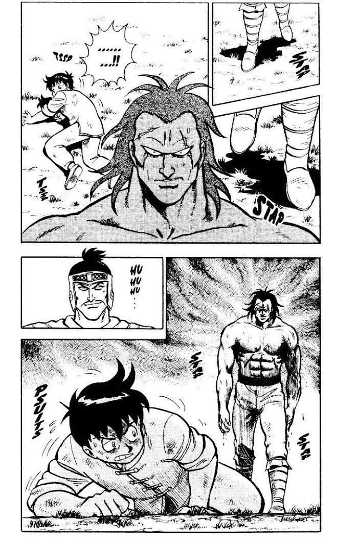 Page 94