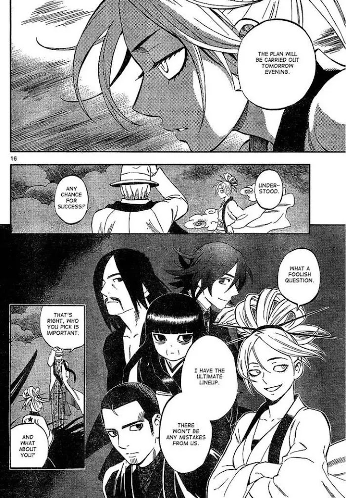 Page 16