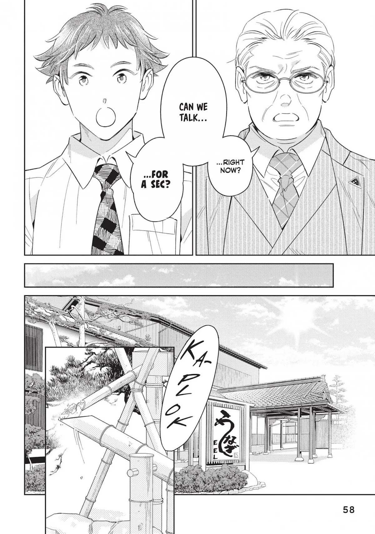 Page 60
