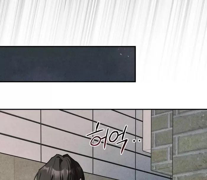 Page 205
