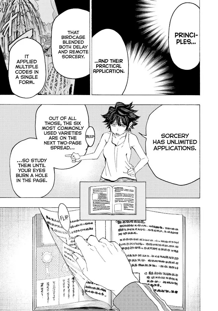 Page 82
