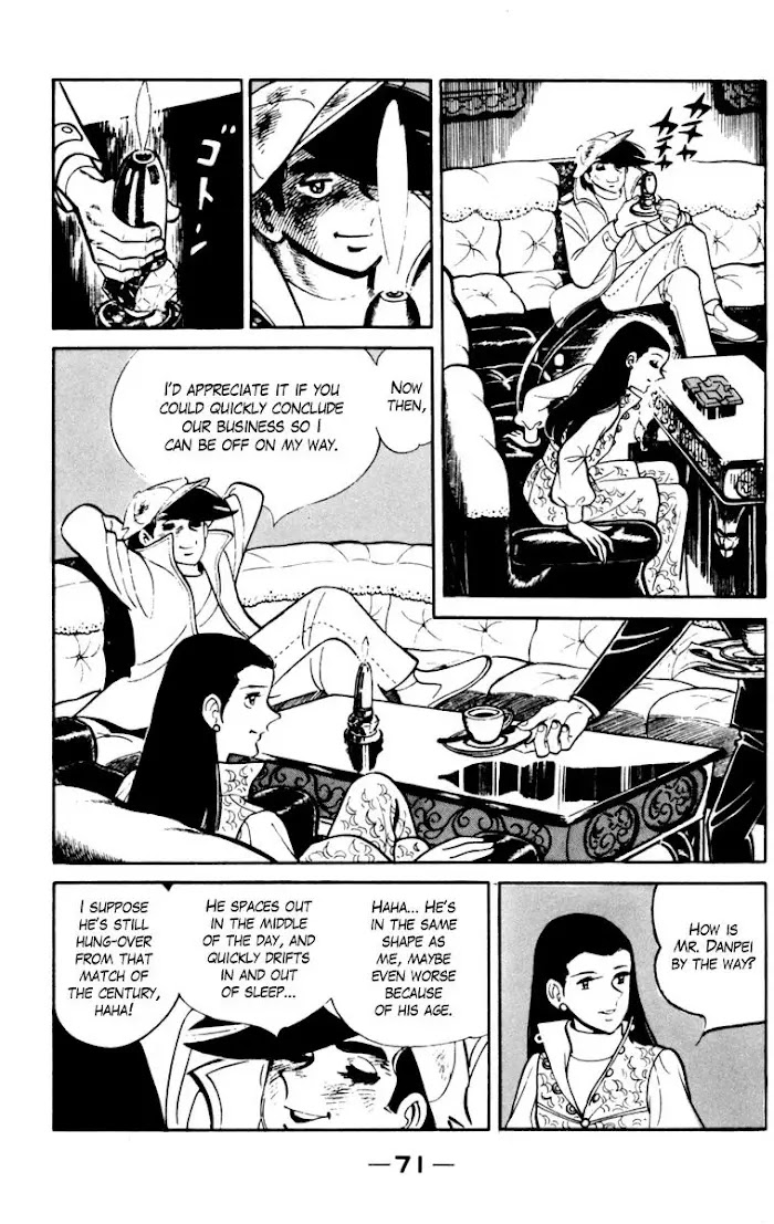 Page 70