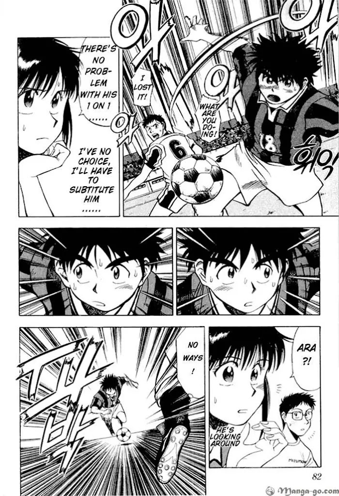 Page 79
