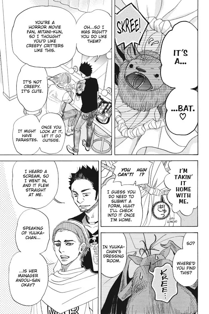 Page 58