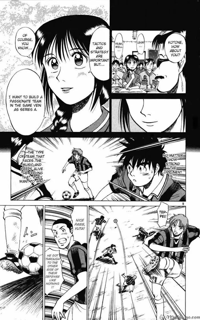Page 135