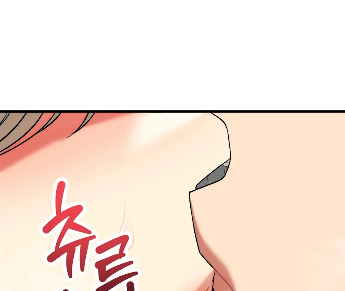 Page 333