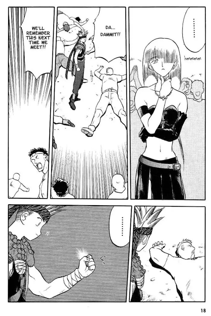 Page 17