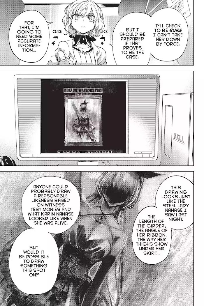 Page 74