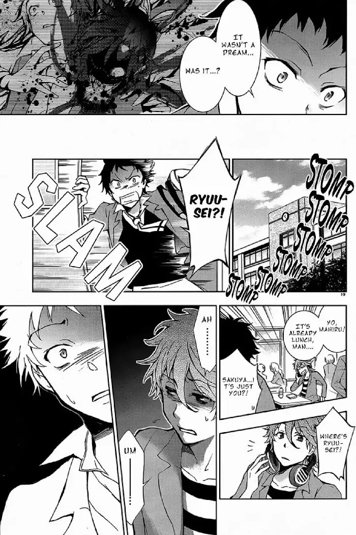Page 20