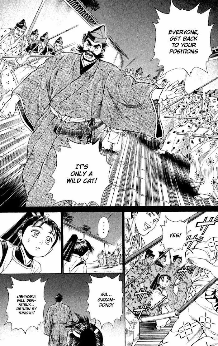 Page 53