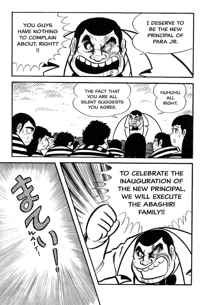 Page 142