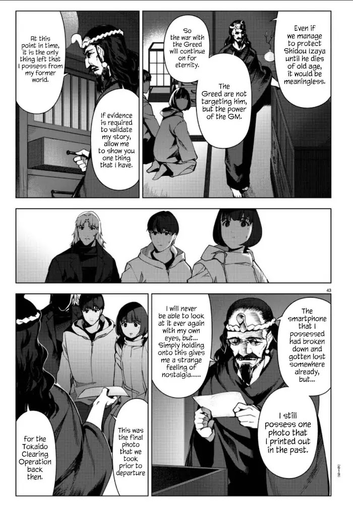 Page 43