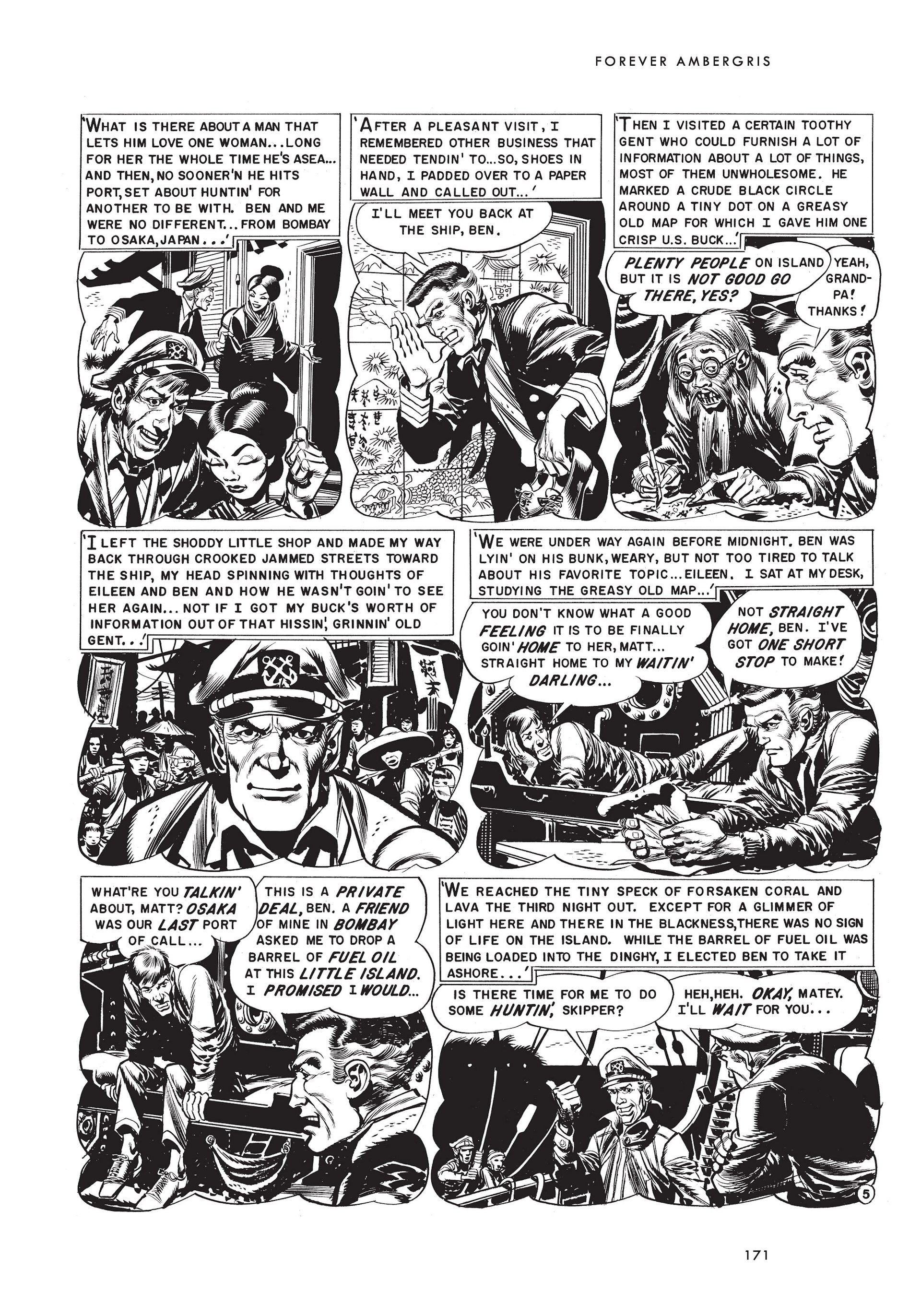 Read online 'Tain't Meat... It's the Humanity! and Other Stories comic -  Issue # TPB (Part 2) - 84