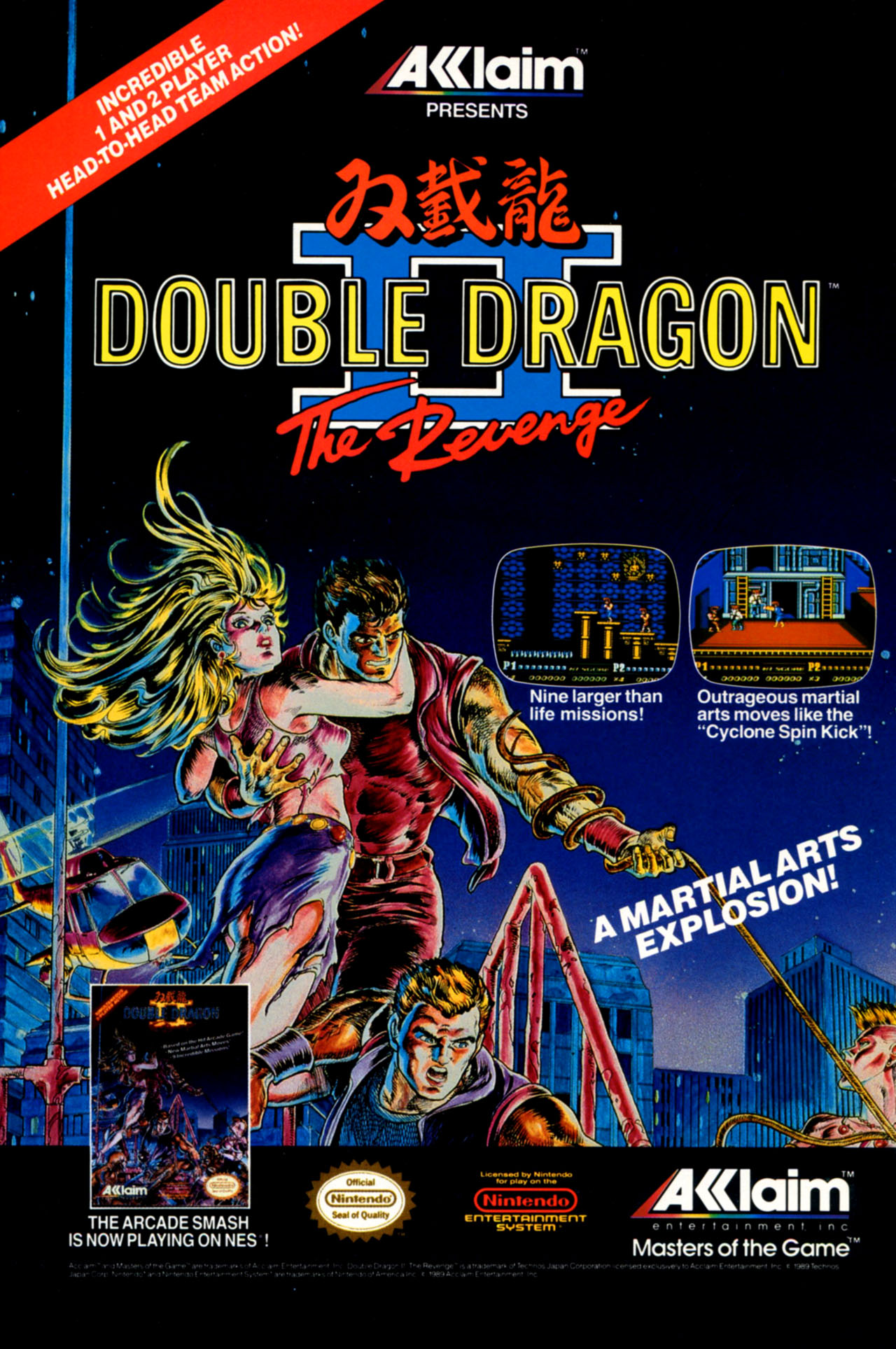 Read online Married... with Children (1990) comic -  Issue #1 - 2