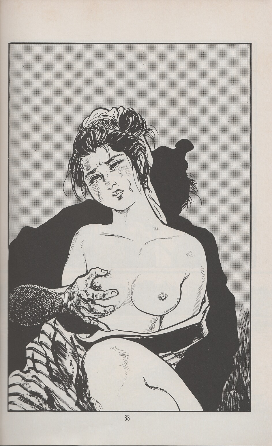 Read online Lone Wolf and Cub comic -  Issue #28 - 36