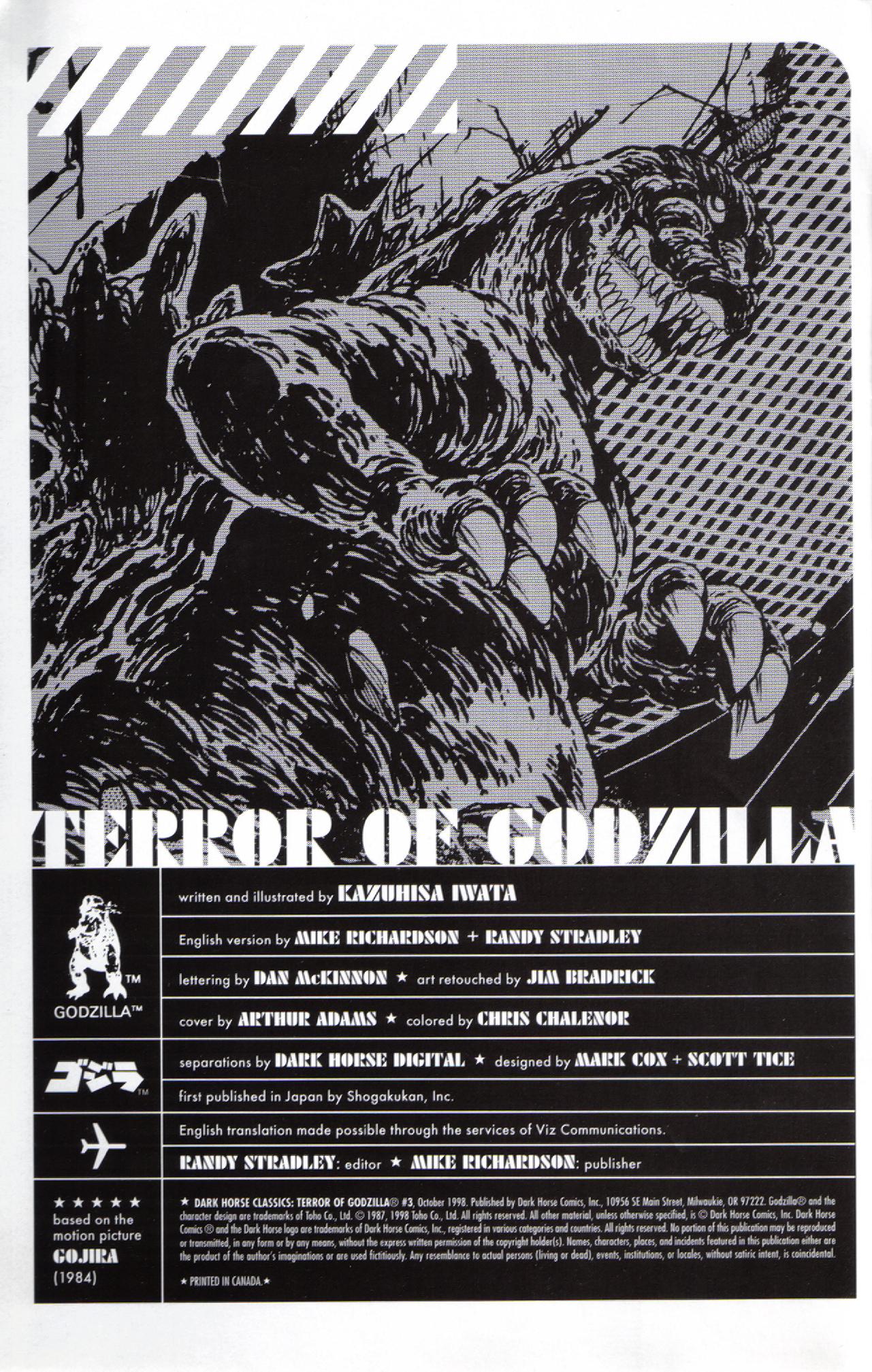 Read online Dark Horse Classics: Terror of Godzilla comic -  Issue #3 - 2