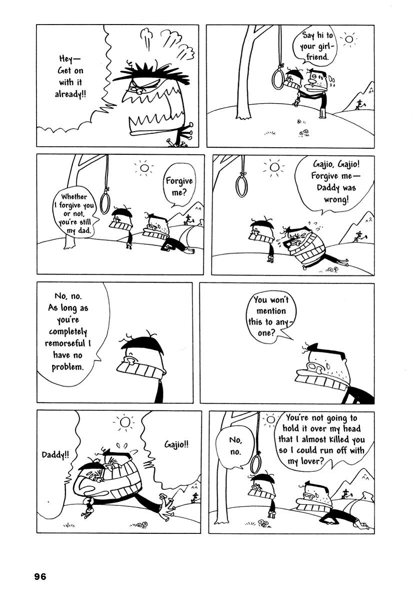 Read online Comics Underground Japan comic -  Issue # TPB (Part 2) - 12