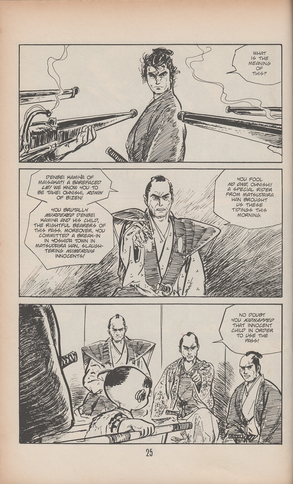 Read online Lone Wolf and Cub comic -  Issue #41 - 32