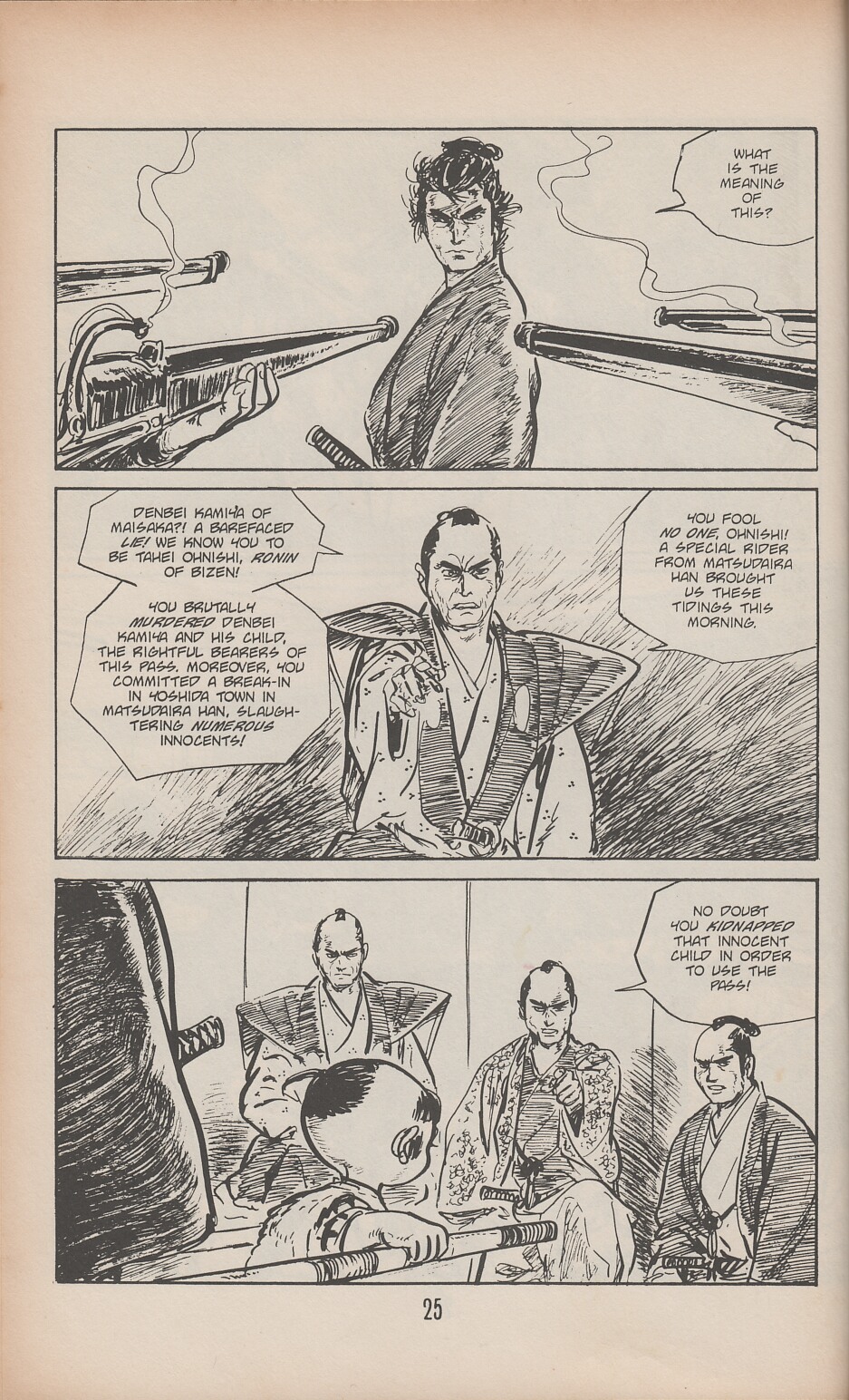 Lone Wolf and Cub issue 41 - Page 32