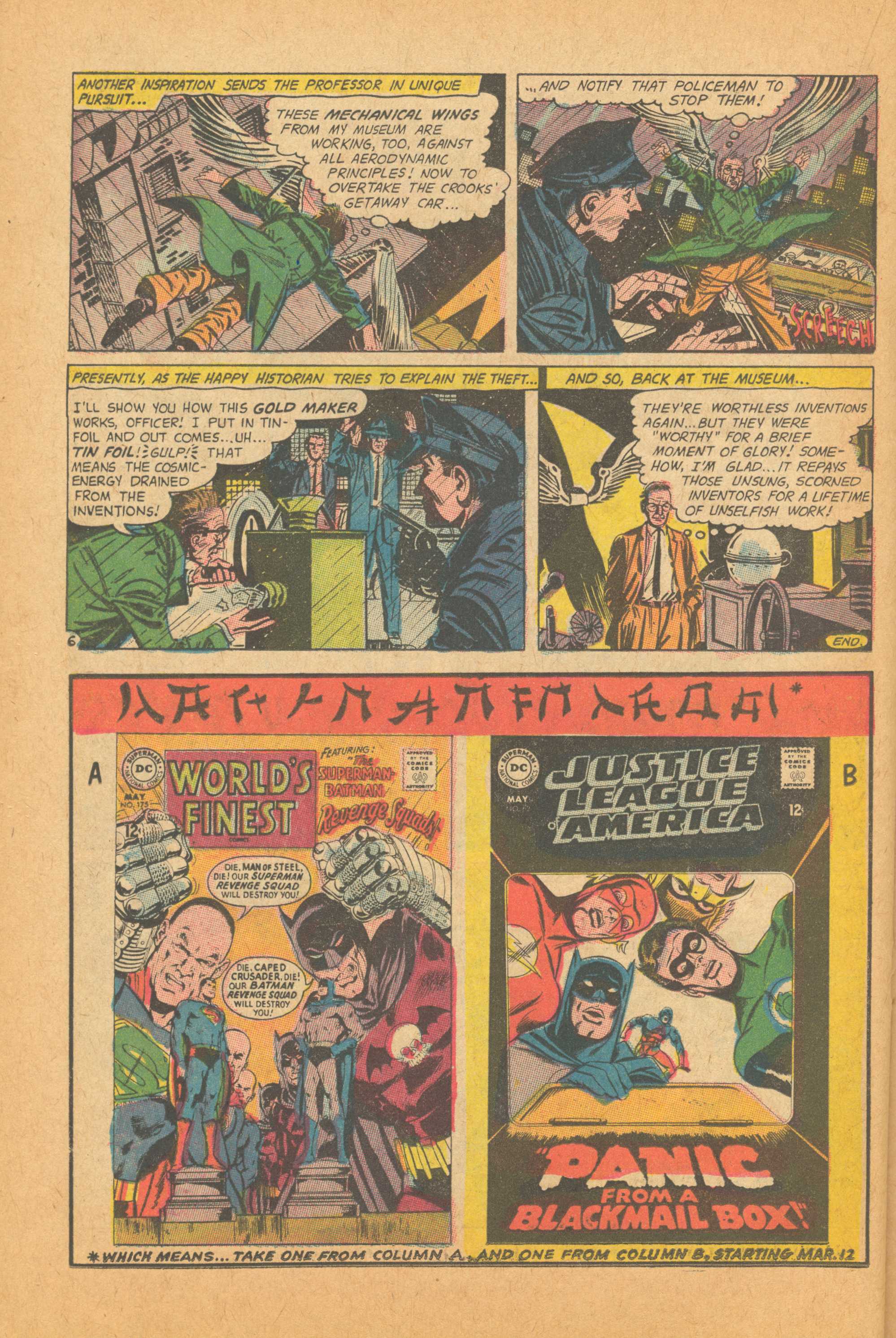 Read online House of Mystery (1951) comic -  Issue #174 - 22
