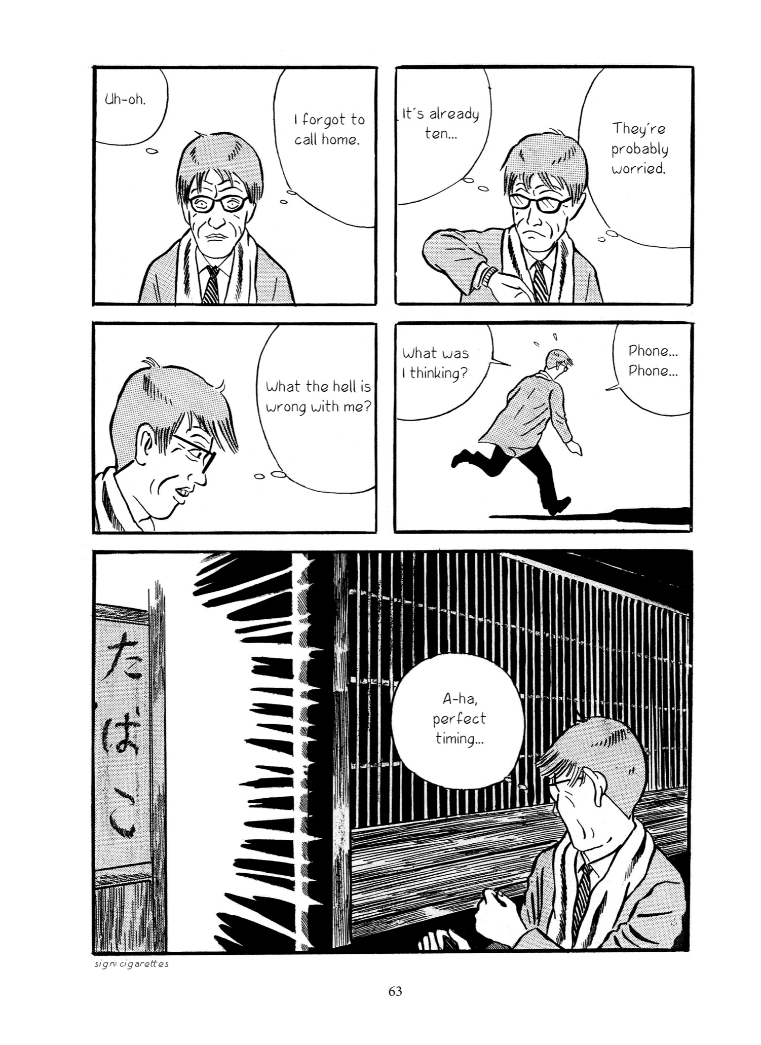 Read online Slum Wolf comic -  Issue # TPB (Part 1) - 64