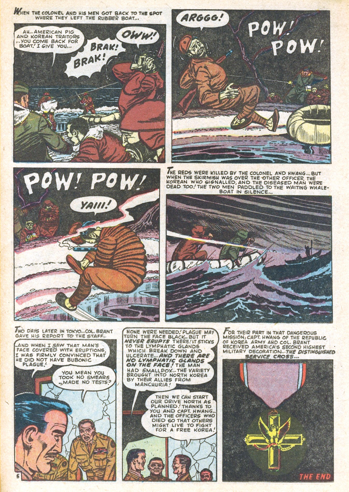 Read online War Combat comic -  Issue #1 - 18