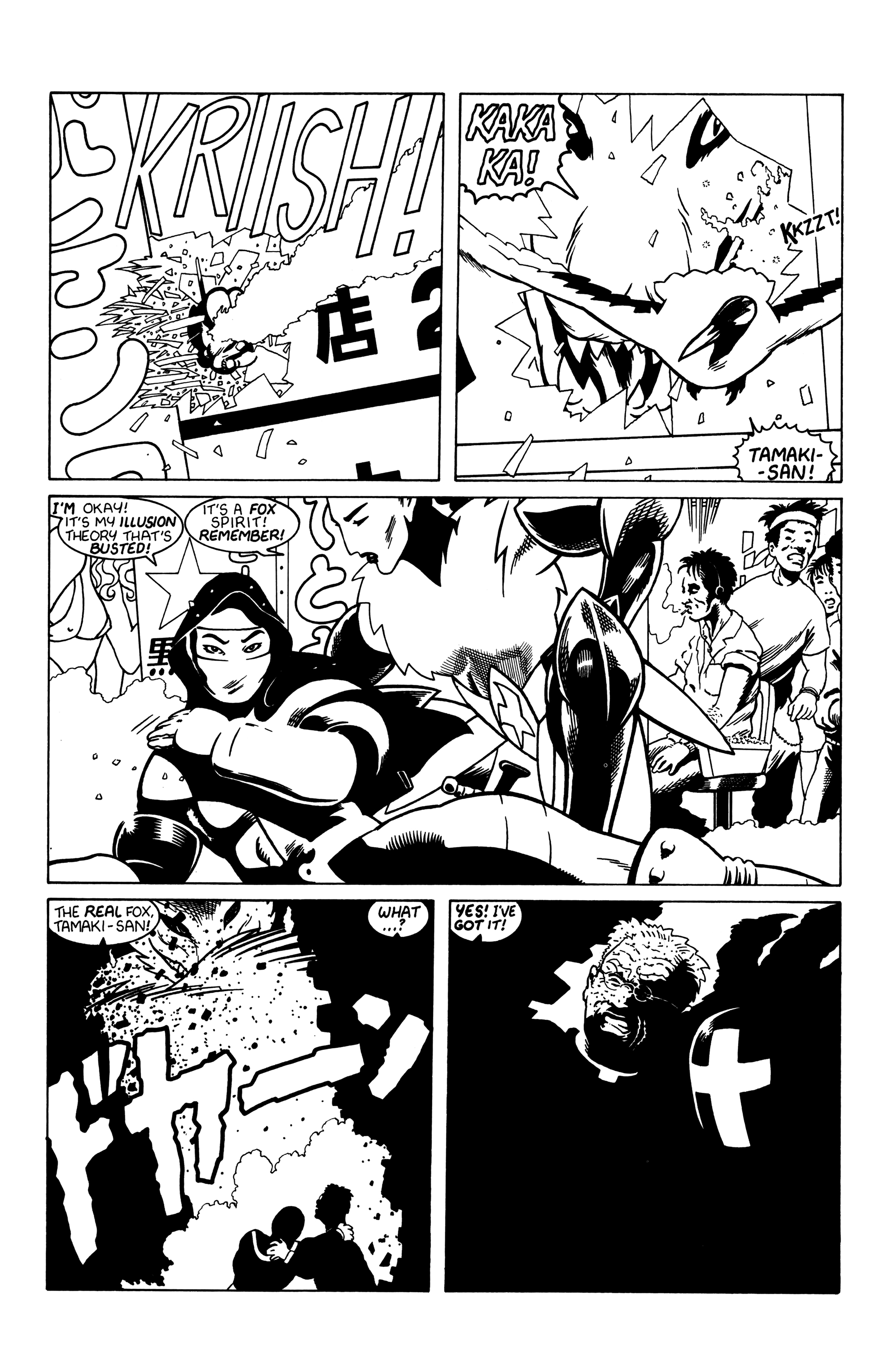 Read online Warrior Nun: Black & White comic -  Issue #8 - 9