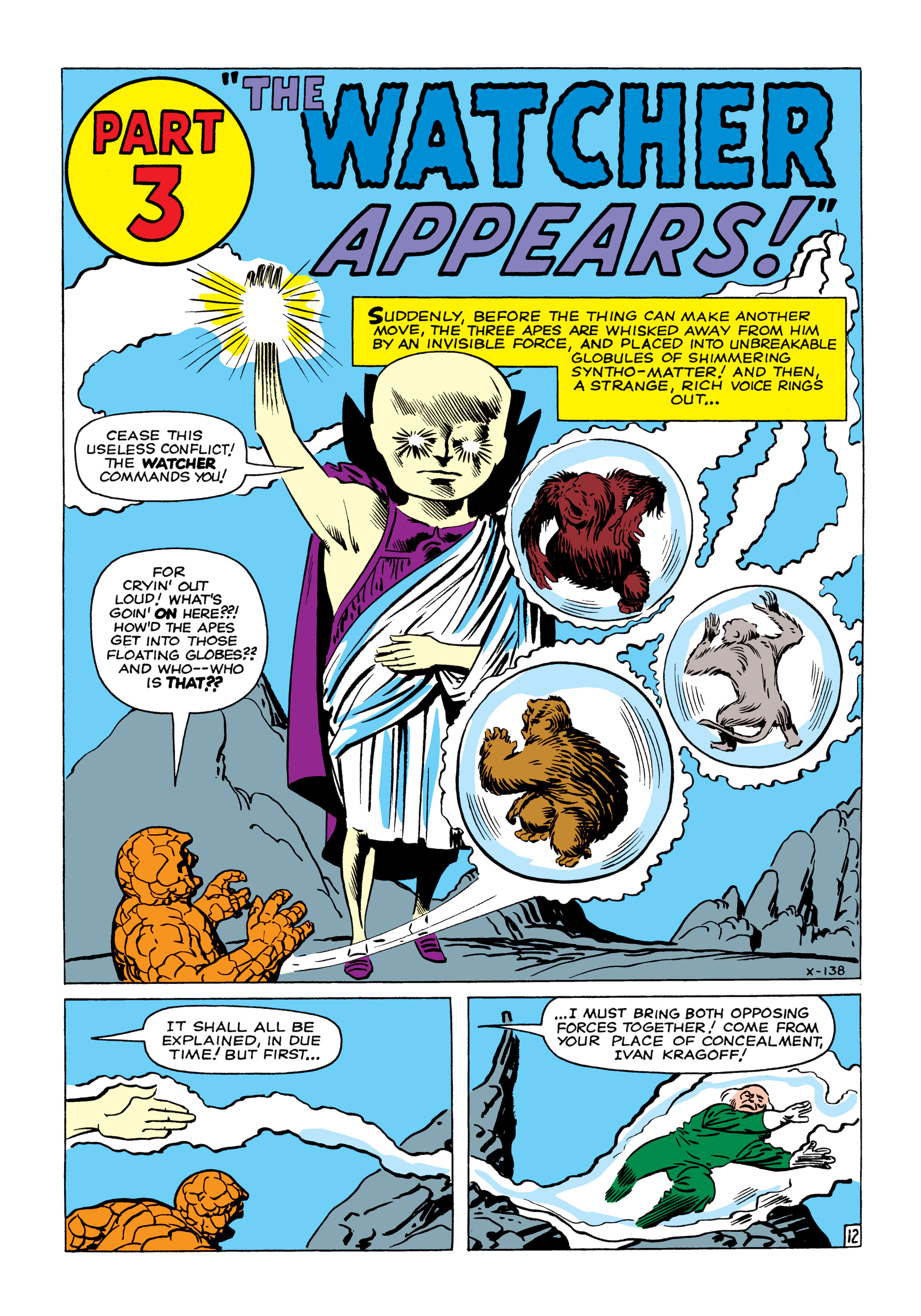 Read online Marvel Masterworks: The Fantastic Four comic -  Issue # TPB 2 (Part 1) - 66