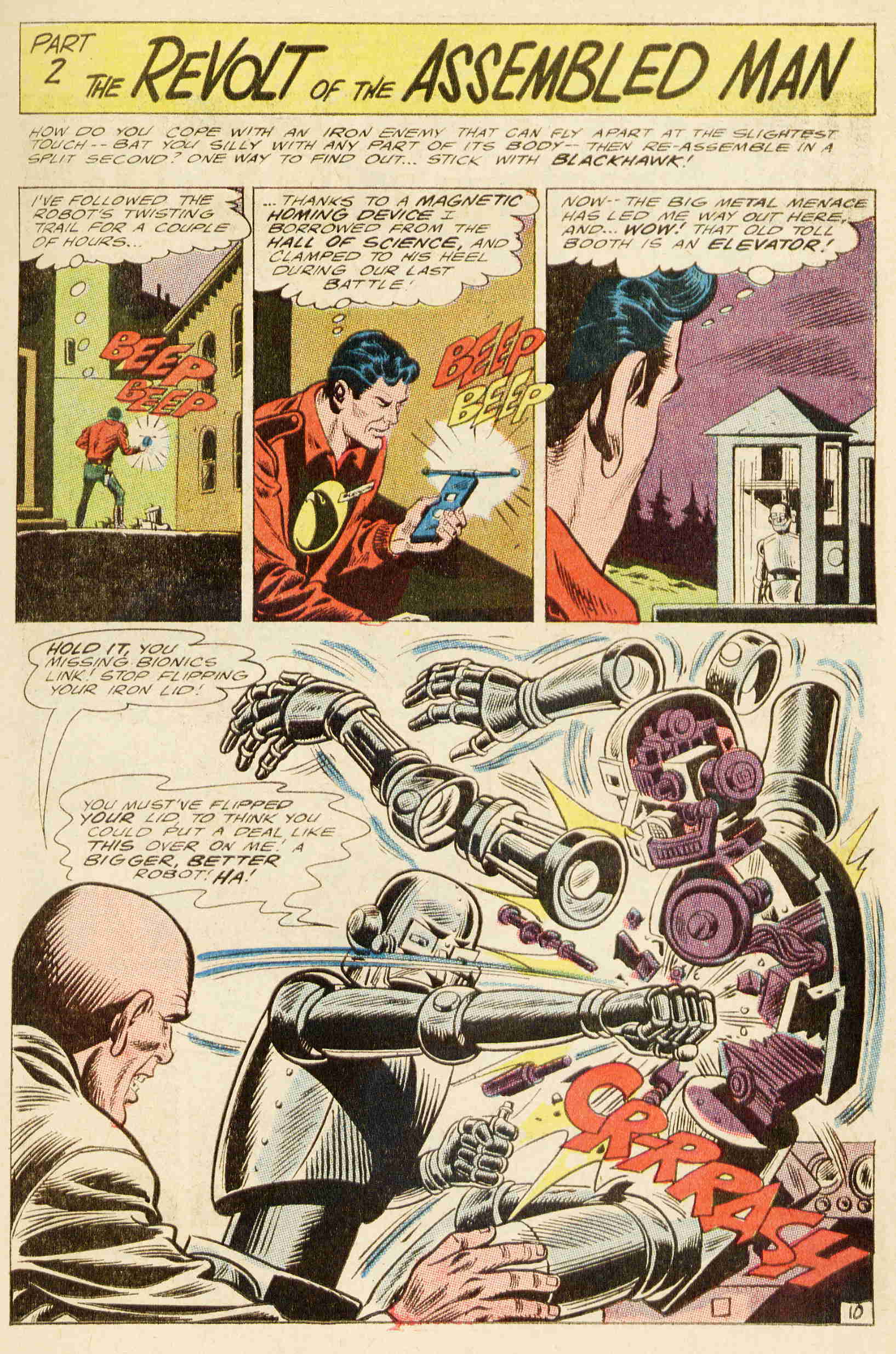 Blackhawk (1957) Issue #220 #113 - English 13