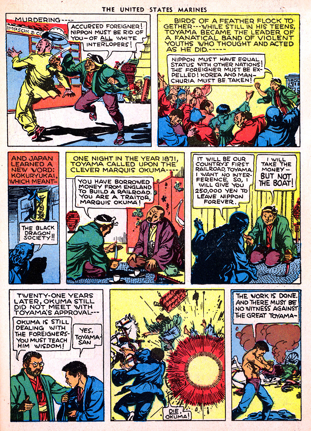 Read online United States Marines comic -  Issue #2 - 11