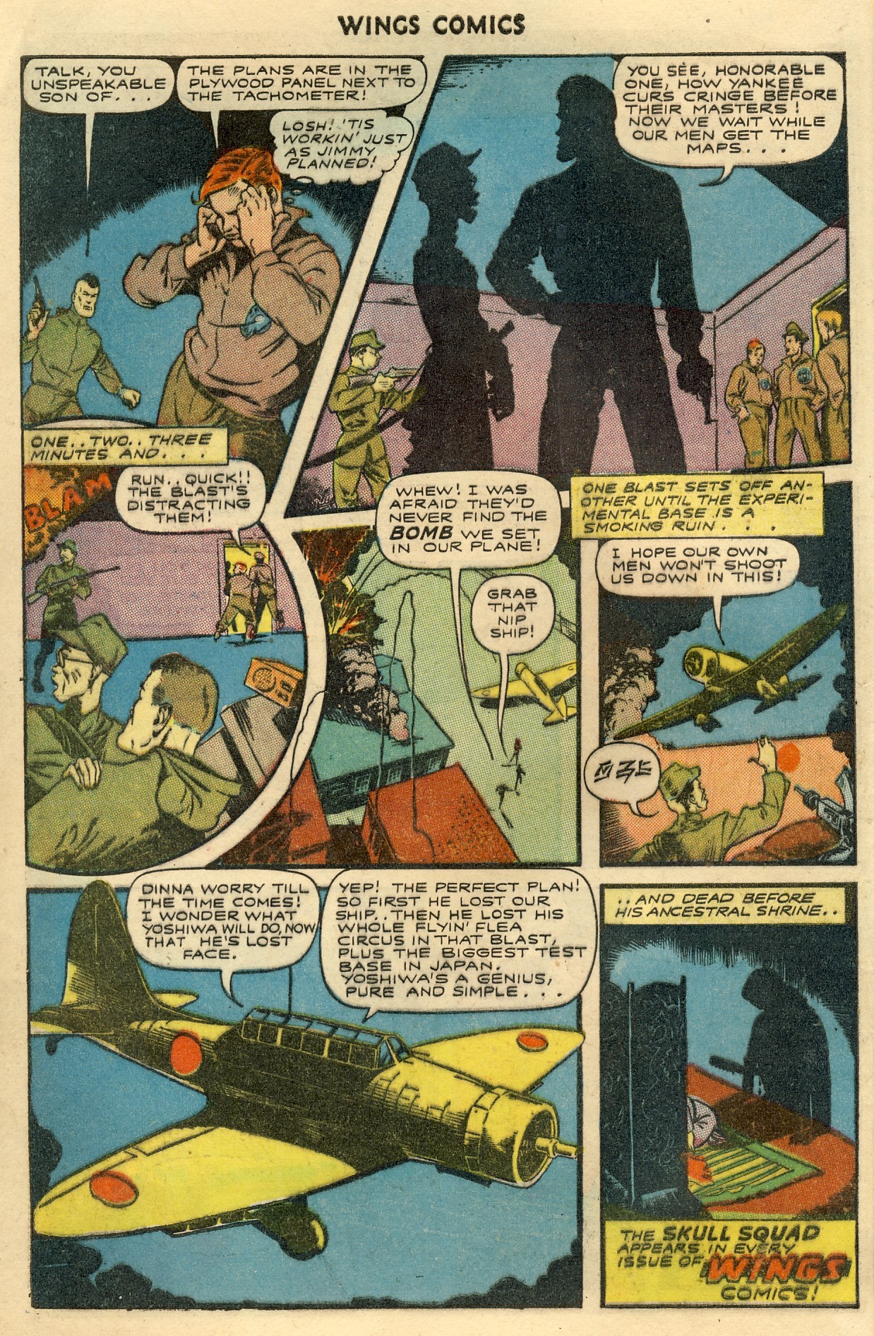 Read online Wings Comics comic -  Issue #59 - 42