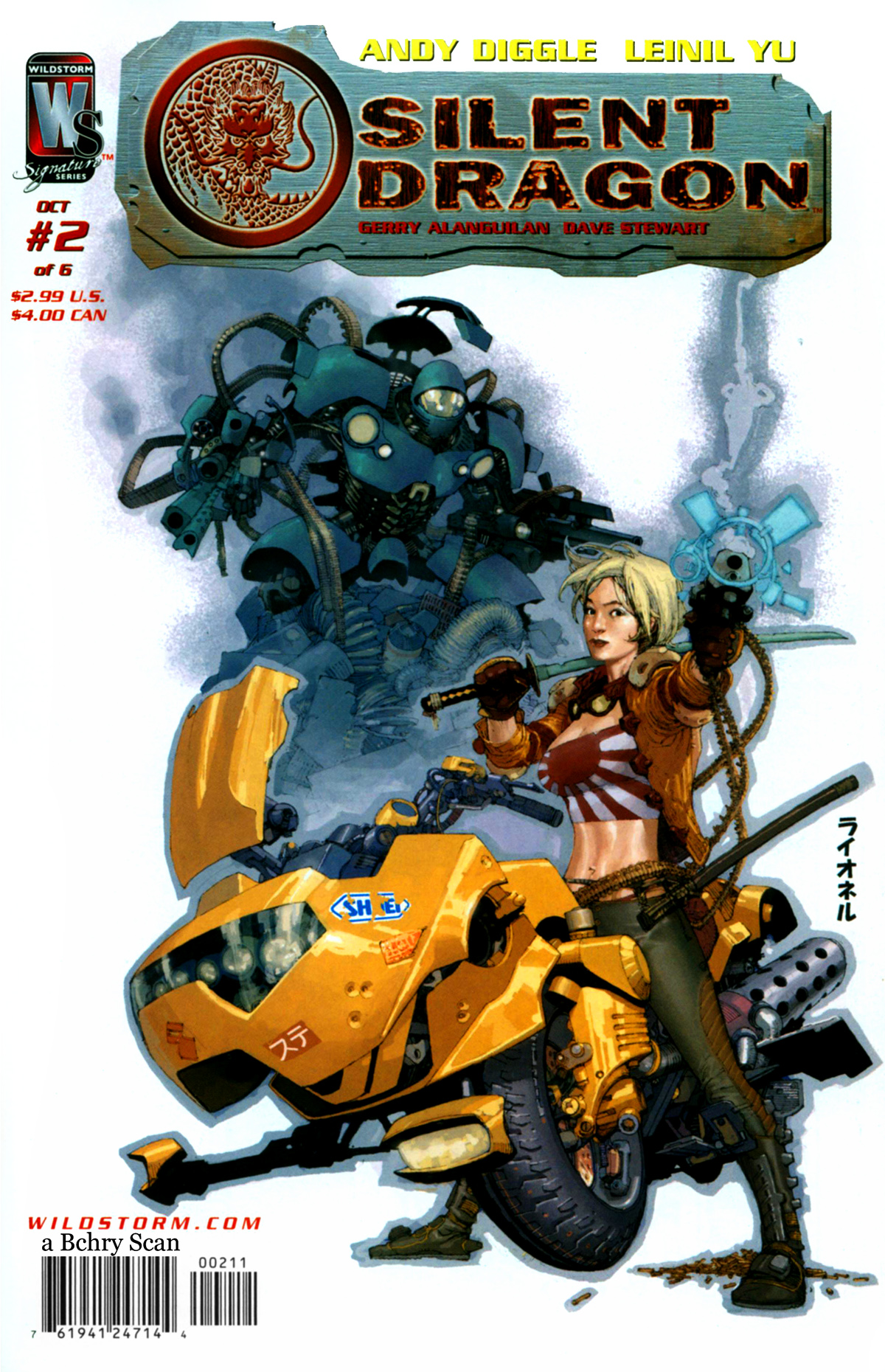 Read online Silent Dragon comic -  Issue #2 - 1