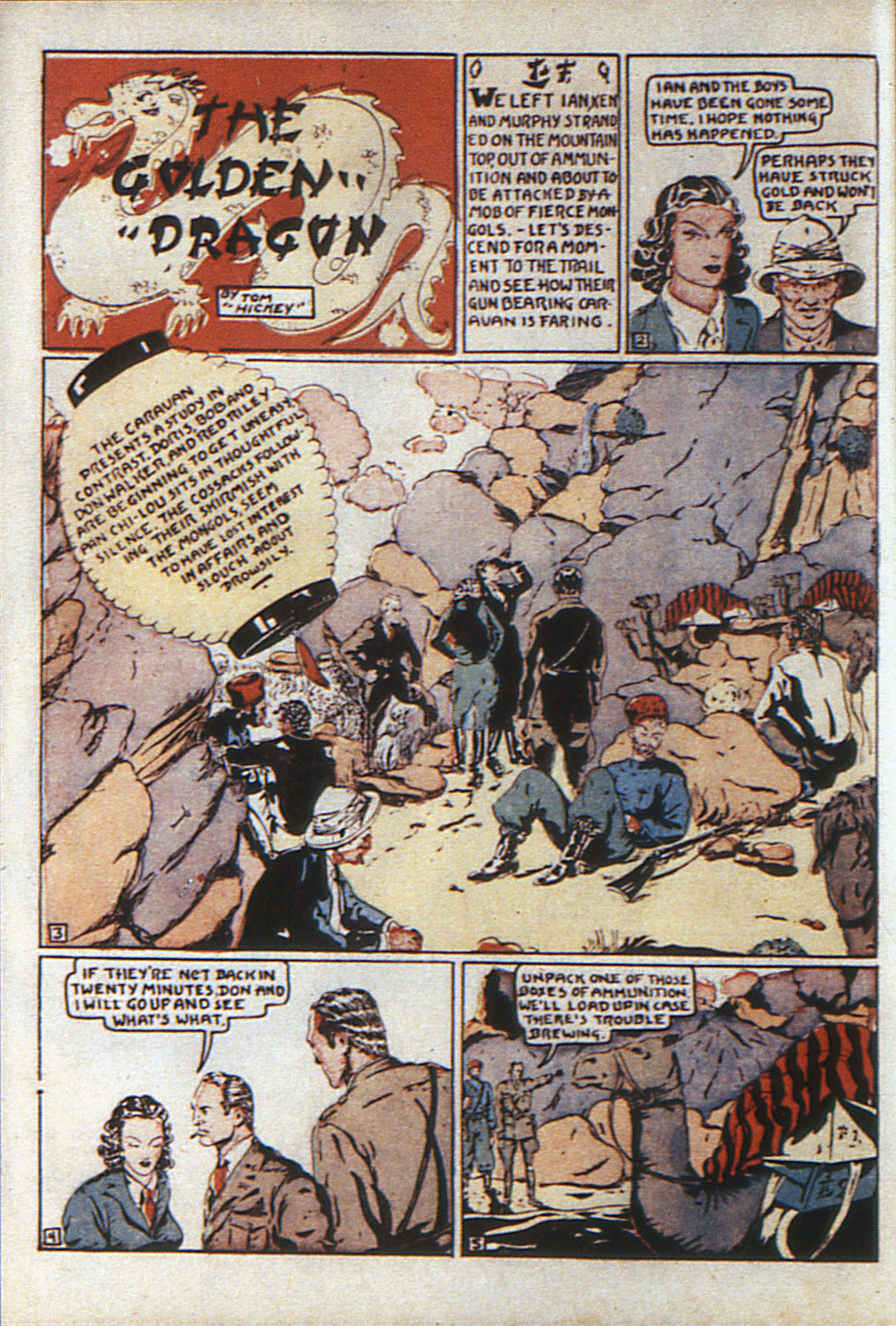 Read online Adventure Comics (1938) comic -  Issue #11 - 42